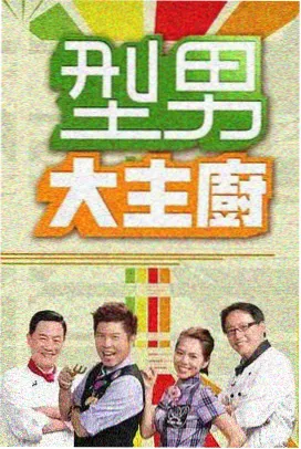 影视影片